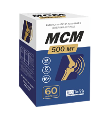 Биотерра МСМ 500 мг/ 60 таб